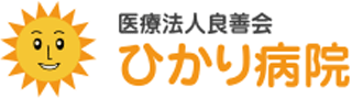 医療法人良善会のロゴ
