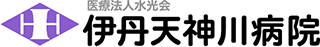 医療法人水光会のロゴ