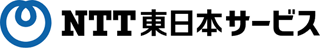 NTT東日本サービスのロゴ