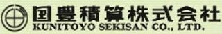 国豊積算のロゴ