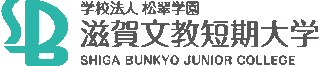 学校法人松翠学園のロゴ
