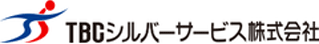 TBCシルバーサービスのロゴ