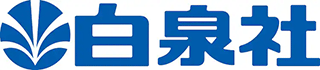 白泉社のロゴ