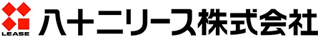 八十二リースのロゴ