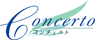 コンチェルトのロゴ