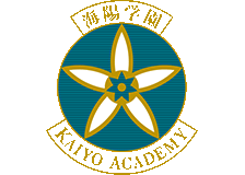 学校法人海陽学園のロゴ