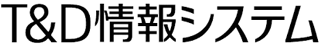 T&D情報システムのロゴ