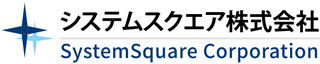 システムスクエア（ソフト開発）のロゴ