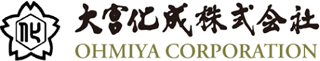大宮化成のロゴ