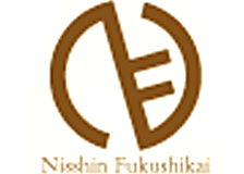 社会福祉法人日進福祉会のロゴ
