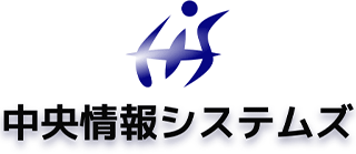 中央情報システムズのロゴ