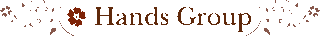 ハンズグループのロゴ