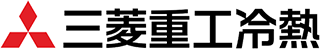 三菱重工冷熱のロゴ