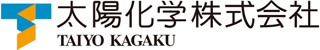 太陽化学のロゴ