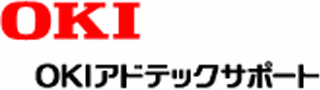OKIアドテックサポートのロゴ