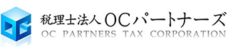 税理士法人OCパートナーズのロゴ