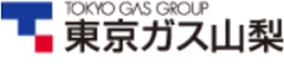 東京ガス山梨のロゴ