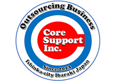 Core Supportのロゴ