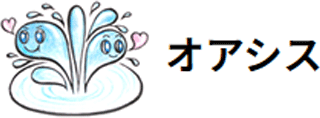 オアシス（介護サービス）のロゴ