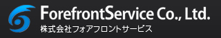 フォアフロントサービスのロゴ