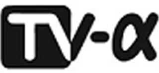 テレビアルファのロゴ