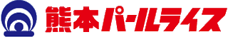 熊本パールライスのロゴ