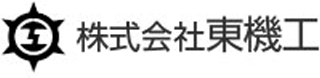 東機工のロゴ