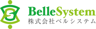 ベルシステムのロゴ