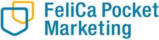 フェリカポケットマーケティングのロゴ
