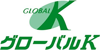 グローバルケーのロゴ