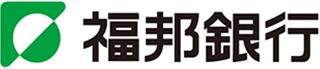 福邦銀行のロゴ