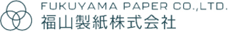 福山製紙のロゴ