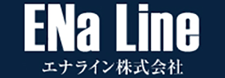 エナラインのロゴ