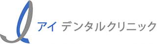 医療法人社団皆星会のロゴ