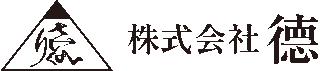 徳（小売）のロゴ