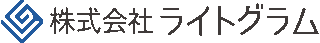 ライトグラムのロゴ