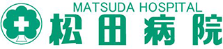 医療法人松田会のロゴ