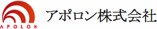 アポロン（SIer）のロゴ