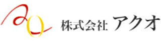 アクオ（人材）のロゴ