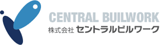 セントラルビルワークのロゴ