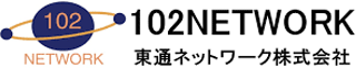 東通ネットワークのロゴ