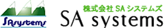 SAシステムズのロゴ