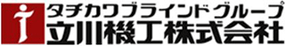 立川機工のロゴ