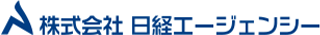 日経エージェンシーのロゴ