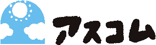 アスコム（出版）のロゴ