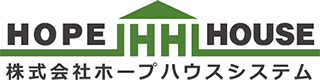 ホープハウスシステムのロゴ