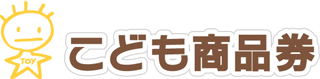 トイカードのロゴ