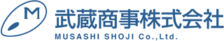 武蔵商事のロゴ
