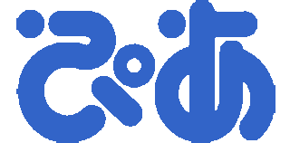 ぴあフィールドサービスのロゴ