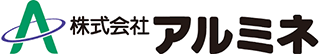 アルミネのロゴ